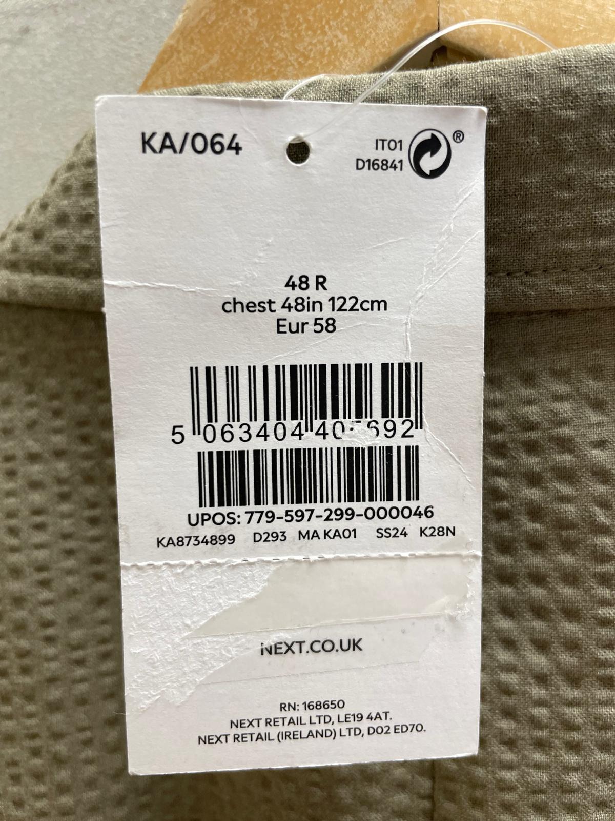 Next Tailoring Jacket beige