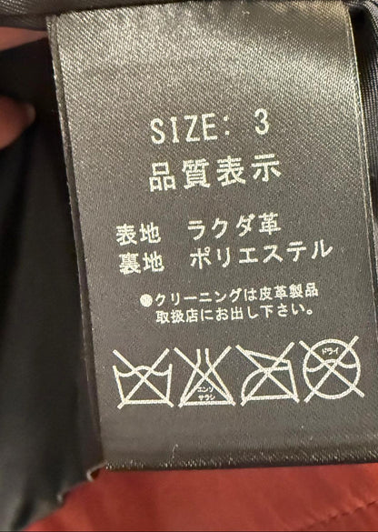 Schaffen Red Camel Leather Jacket (3) Size 3 Medium - Zipped Biker - GOOD USED CONDITION