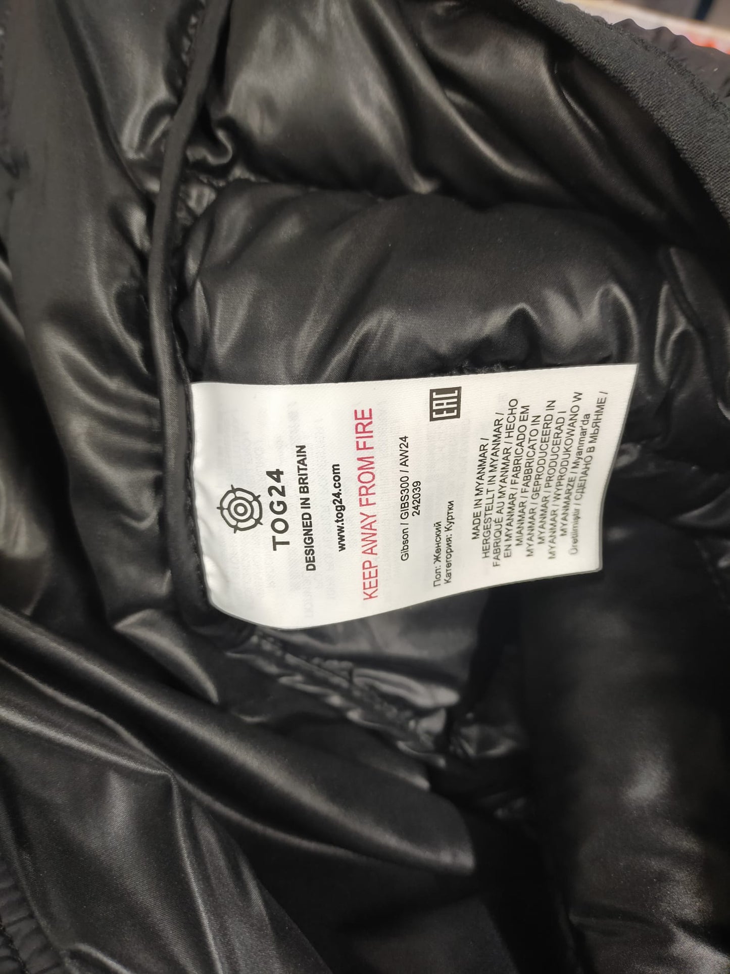 TOG24 Ladies black insulated puffer coat size 20